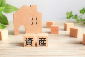 住宅資産のイメージ