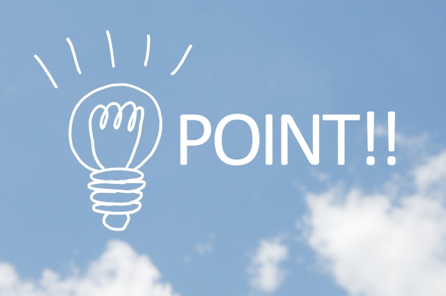 これが貯蓄できない原因かもしれない！?