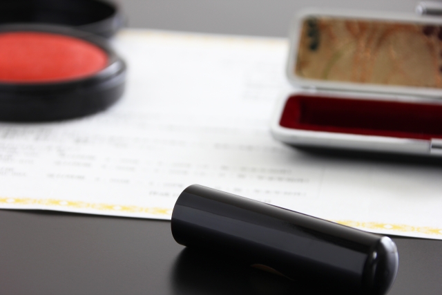 民法改正で不動産契約書が変わる！