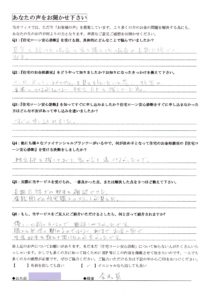 購入をすすめるのではなく、あくまで生涯収支を教えて頂けたのが良かったです。