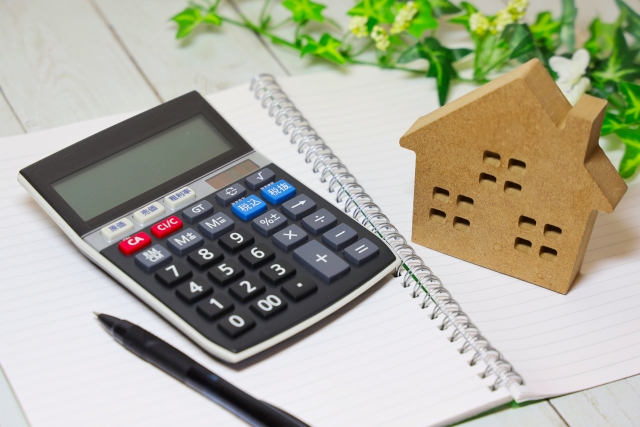 住宅ローンで知られていない３つの金利の存在。優遇金利とは？