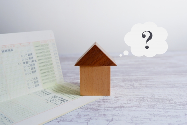 コロナの影響で住宅ローンを借りる人は減ったのか
