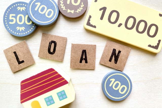 住宅ローン控除はここが変わる！（2022年度税制改正大綱より）