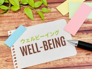 家計節約、その他の記事