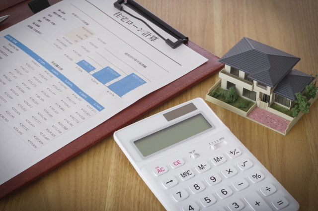 住宅ローンの返済比率は「手取り」「額面」どっちでみる？