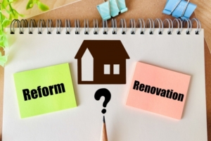 「新築より中古のほうがお得」の時代が静かにやってきた！？